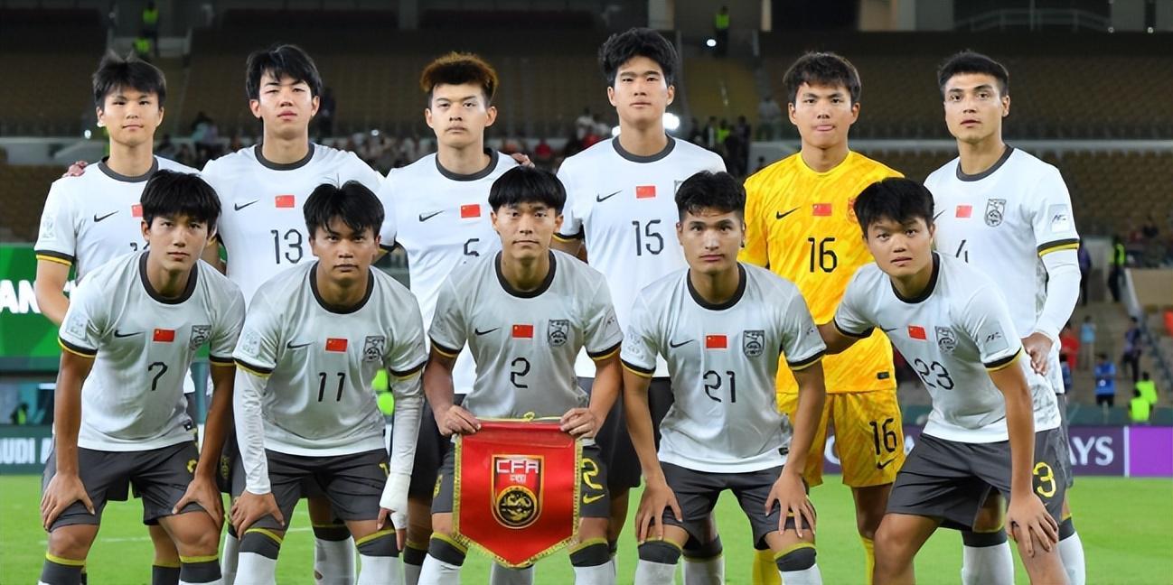开云体育官网-今晚决赛开打，U23国足先迎来一个重大利好消息，取胜日本队有戏